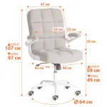 Кресло Lugano Wh TetChair 21802