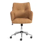 Кресло Lutz TetChair 25477