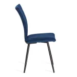 Стул обеденный Monte Carlo TetChair 25520