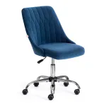 Кресло SWAN TetChair 15333