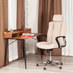 Кресло OXFORD TetChair 21164