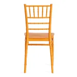 Стул CHAVARI TetChair 20437