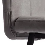 Полубарный стул Medeo TetChair 24917