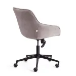 Кресло DUBLIN TetChair 19960