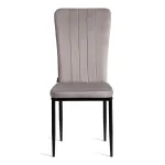 Стул VERTER TetChair 21248