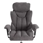 Кресло Comfy BL TetChair 24854