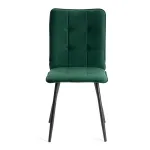 Стул обеденный Bari TetChair 24799