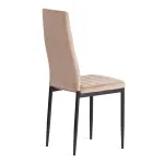 Стул Easy TetChair 20546