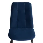 Стул обеденный Asti TetChair 24871