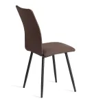 Стул обеденный La Rousse TetChair 24788