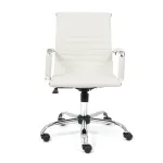 Кресло URBAN-LOW TetChair 14454
