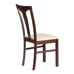 Стул Hermes TetChair 20119