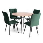 Стул обеденный Bari TetChair 24799