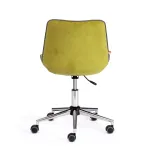 Кресло STYLE TetChair 13565