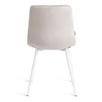 Стул CHILLY TetChair 24343