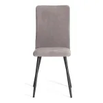 Стул обеденный La Rousse TetChair 24884