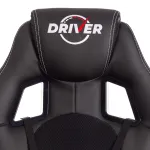 Кресло DRIVER TetChair 19327