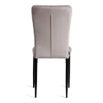 Стул VERTER TetChair 21248