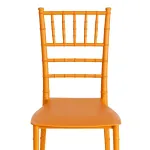 Стул CHAVARI TetChair 20437