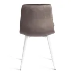Стул CHILLY TetChair 24344