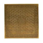 Столик GOLDEN HAVELY TetChair 14147