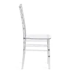 Стул CHAVARI TetChair 20438