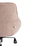 Кресло DUBLIN TetChair 19961