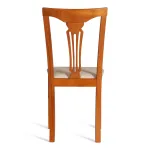 Стул Hermes TetChair 20120