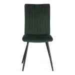 Стул обеденный Monte Carlo TetChair 25521