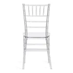 Стул CHAVARI TetChair 20438
