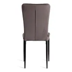Стул VERTER TetChair 21249