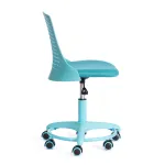 Кресло Kiddy TetChair 10729