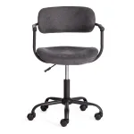 Кресло BEST TetChair 20195