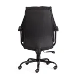 Кресло BROOKLYN TetChair 21816