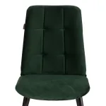Стул обеденный Asti TetChair 24875