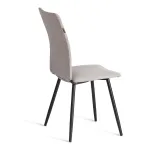 Стул обеденный La Rousse TetChair 24789