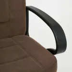 Кресло СН747 TetChair 15142