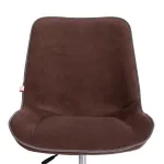 Кресло STYLE TetChair 13566