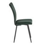 Стул обеденный Monte Carlo TetChair 25521