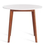 Стол обеденный BOSCO TetChair 10469