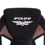Кресло PILOT TetChair 21671