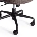 Кресло CITY-LOW TetChair 21268