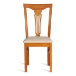 Стул Hermes TetChair 20120