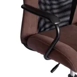 Кресло STAFF TetChair 21456