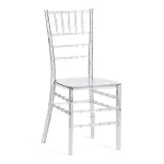 Стул CHAVARI TetChair 20438