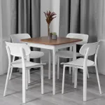 Стул JOLLY TetChair 24822