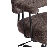 Кресло CITY-LOW TetChair 21268