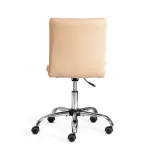 Кресло ZERO TetChair 12248