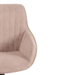 Кресло DUBLIN TetChair 19961