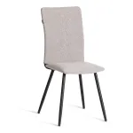 Стул обеденный La Rousse TetChair 24789